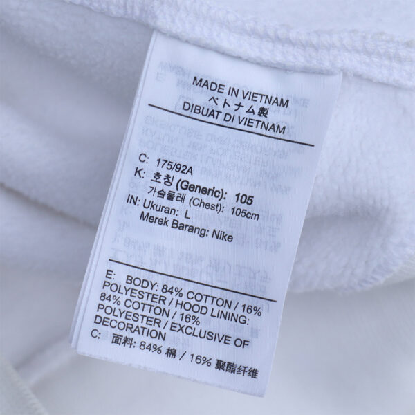 Reworked Nike Tactical Hoodie White Beige