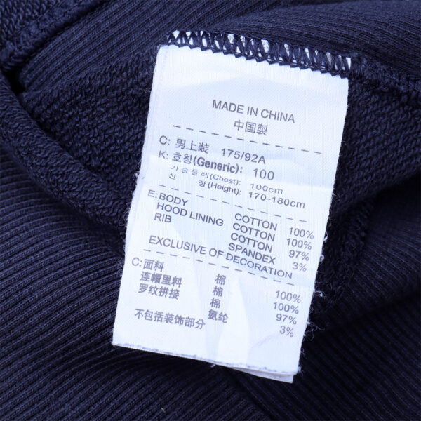 Reworked Nike Tactical Zip-up Hoodie navy Blue